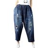 Youlee Donna Estate Patchwork Harem Pantaloni Distrutto Jeans Pantaloni a Gamba Larga Style 4 Deep Blue M