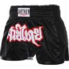 HEARTTOUCH Muay Thai Fight Shorts - Premium Thai Pantaloncini corti thaibox kickboxing boxer retrò per boxing, thaiboxen, kickbox,