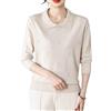 Generico Maglione Lavorato A Maglia Per Donne Anziane E Di Mezza Età, Elegante Risvolto, Maglione Lavorato A Maglia Con Ricamo Floreale, Pullover A Maniche Lunghe, Felpa Leggera E Morbida, Color Marrone Chi