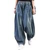 ebossy, Pantaloni Harem in Denim da Donna, Vita Elasticizzata, plissettati, Gamba Larga, Jeans Larghi