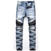AITITIA, Jeans da Uomo con Cerniera déco, Lavato, Dritto, Blu, 48