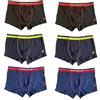 Navigare Boxer Uomo Fantasia e in Cotone - qualità e Materiali Garantiti da Un Marchio Leader nel Settore - Confezione da 6 PZ (XL, 6 Pezzi 21406)