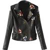 Generic Giacca in pelle da donna con ricami floreali, in ecopelle, a maniche lunghe, con borchie, giacca invernale alla moda, giacca in similpelle, slim fit, streetwear con chiusura lampo, giacca corta