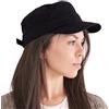 CHARM Berretto Militare Cotone Uomo - Cappello Baseball Estivo Militari Army cap Donna Nero
