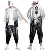pvucpot Giapponese Kimono da Uomo Kimono Set Giappone Harajuku Anime Robe Anime Vestiti Cardigan + Pantaloni Harem Pigiama di Abbigliamento al Vapore