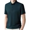 TOMNAD Flexpolo, polo da uomo in seta ghiacciata, traspirante, ricamata, classica, business, anti-pieghe, polo casual alla moda, Verde scuro, 4XL