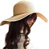 Lanzom - Cappello da Donna in Paglia con Tesa Larga da 14 cm, Pieghevole e Arrotolabile, Protezione UPF 50+ - - Taglia Unica