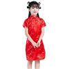 Mjjsk Vestito cinese per ragazze vestito Capodanno manica corta Qipao bambini Cheongsam tradizionale festa di compleanno per bambini festival abiti carino, 03 rosso., 7-8 Anni