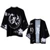 FZKun Cardigan kimono giapponese da uomo e donna, stile vintage con drago stampato in 3D, camicia kimono accappatoio cardigan yukata noragi Happi Coat, # 7, S