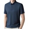 TOMNAD Flexpolo, polo da uomo in seta ghiacciata, traspirante, ricamata, classica, business, anti-pieghe, polo casual alla moda, Blu, XXL