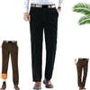 GAGFDA Pantaloni da uomo in velluto a coste foderati in caldo pile, vestibilità classica, pantaloni vintage in velluto a coste da uomo autunno inverno slim fit business casual lavoro gamba dritta