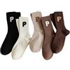 FORJMMP 5/10 paia di calzini in puro cotone pettinato con delicata lettera ricamata, calzini sportivi da donna