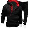 Fulidngzg Tuta Uomo Completa Invernale Caldo Set 2 Pezzi con Felpa con Cappuccio e Zip Laterale Pantaloni Coordinati Tute da Ginnastica Casual Comfort Elegante per Sportiva Palestra 2025