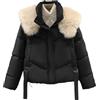 shownicer Cappotto Invernale da Donna Piumino Giacca Invernale Elegante Giubbotto Caldo Giubbino Parka Tinta Unita Outwear A Nero XS