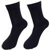 iMongol Calzini in pura lana merino pettinata, unisex, traspiranti, molto caldi, nero/nero, UK 4.5-9