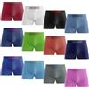 Nakloe - Pack 12 - Boxer Uomo Pack - Slip Uomo - Senza Cuciture, multicolore, XL-XXL