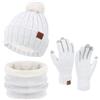 ZASFOU Donna Inverno Berretto Cappelli Sciarpa Touchscreen Guanti Set Maglia ciniglia Teschio Berretto Caldo Pile Foderato