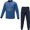 Navigare Pigiama Uomo Cotone Jersey Taglie Forti 3 Colori Serafino Art.140584B (Bluette - 60 / 5XL)