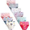 JackLoveBriefs Mutande Corte da Bambine Piccole in Cotone Morbido Serie per Bambini 8-9 Anni Confezione da 9,Multicolore，Dimensione:150