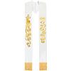 BLESSUME Chasuble Stola paramenti Santo Agnello Ricamo Stola
