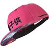 Nebelkind, Snapback, Cappellino da Uomo e Donna, Cyberpunk Giappone,Taglia Unica, Regolabile, Berretto da Baseball