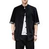 Aoleaky Camicia Kimono Casual retrò Giapponese Camicia Uomo Stampa Cinese in Cotone e Lino con Cuciture a Maniche Corte Streetwear da Uomo Estivo black1 XL