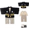 YOOCHUENG YOOCHEUNG Set Abbigliamento Neonato Baby (9-36 Mesi) in Stile Giapponese | Pagliaccetti in cotone con calzini, Tessuto morbido, Manica lunga, Design tradizionale giapponese, Bottoni a pressione