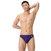 Speedo Acai - Costume da bagno da uomo, tinta unita, colore: viola, Acai Viola, 50
