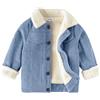 Volunboy Bambino Ragazzi Giacca in Pile Foderata, L'Autunno Inverno Sherpa Bambini Felpato Cappotto Giubbotto