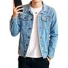 Tomwell Giacca in Jeans Uomo The Trucker Jacket Giacca Uomo Giacca di Jeans Uomo Casual Giacca Uomo Streetwear A Blu XS