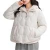 MJGkhiy Piumino Donna Invernale Corto Leggero Cappotto Con Zip Caldo Giubbino Trapuntato Casual Giacca Antivento Con Cappuccio Taglie Forti Autunnale Puffer Jacket Elegante Piumini Imbottita Comodo