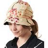 CHARM Cappello Tesa Larga da Sole Donna A Secchiello, Copricapo Chemioterapia Donna Pieghevole, Berretto Cotone Organico Fiore Beige