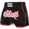 HEARTTOUCH Muay Thai Fight Shorts - Premium Thai Pantaloncini corti thaibox kickboxing boxer retrò per boxing, thaiboxen, kickbox,