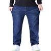 Generisch Jeans Taglie Forti Da Uomo Pantaloni Larghi Elasticizzati A Vita Alta In Denim Per Il Tempo Libero Cargo Blu 7XL