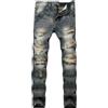Generico Jeans Uomo Estivi Leggeri Slim Fit Pantaloni Jeans da Strada Pantaloni Hip-Hop retrò A Tubo Dritto Slim Fit 3XL