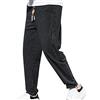 Generisch Pantaloni da cuoco da uomo con cintura in vita a righe pantaloni da lavoro pantaloni casual pantaloni cargo all'aperto pantaloni cargo da cucina hotel vita elastica uniforme da lavoro pantaloni da