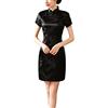 Generic Costume tradizionale Cheongsam con stampa, scollatura alta laterale, abito corto da cocktail per il Capodanno cinese, M