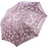 LICHENGTAI Ombrello Sposa Ricamo Pizzo da Viaggio Protezione UV Pieghevole Antivento Ombrello da Pioggia 8 Stecche Rinforzate