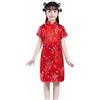 Mjjsk Ragazze Cheongsam Floreale Manica Corta Cinese Qipao Vestito Capodanno Festa di Compleanno Bambini Abiti Tradizionali Cinesi Abiti Carini, Y1-1-rosso, 11-12 Anni
