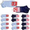 calze college - 12/6/3 Paia Fantasmini Bambino e Bambina Estivi, Calzini Filo di Scozia Bambino, Calzini Bambina da Sotto alla Caviglia Ideali per Scarpe Bambino Basse, Manifattura 100% Italiana