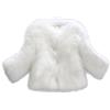 Generic Giacca corta da donna in finta pelliccia con interno caldo soffice elegante maniche lunghe stile moderno gilet peloso leggero caldo inverno autunno esterno taglie comode (white, M)