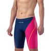 MY KILOMETRE Costume da Bagno Uomo - Tessuto Jammer da Nuoto con Cordoncino Resistente al Cloro, Asciuga Rapido per Allenamento e Gara in Piscina, UPF 50+