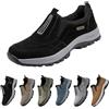 generisch Scarpe ortopediche da uomo, scarpe da corsa per alleviare il dolore | Scarpe da corsa casual, vestibilità ampia, scarpe da trekking antiscivolo, comode scarpe da ginnastica per fitness e vita