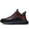 LinRim Sneaker alte da uomo in pelle PU, design con stampa a coccodrillo, suola a cuscino d'aria, comode scarpe sportive per il tempo libero, marrone, 44