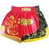 ZUYPSK MMA - Pantaloncini da boxe per bambini Muay Thai da boxe, corti per bambini, kickboxing, arti marziali, classici, taglio stretto, fitness, Tipo C., 140