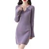Ailaile 100% lana merino maglione abito donna tromba manica sottile stretto lavorato a maglia scollo a V pullover autunno inverno metà lungo top, Viola chiaro, L