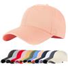 Enwokran Berretto da Baseball Donna Uomo Classico Cotone Cappellino Baseball cap Regolabile con Visiera Protezione Solare per Corsa all'aperto Tennis Golf Viaggi (Colore del Loto)