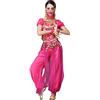 Astage Donna Bellydance Tribale Danza Ventre Costume Halloween Festival Show