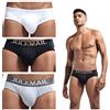 JOCKMAIL Confezione da 3 boxer da uomo in cotone a vita bassa traspirante da uomo da M a XXL, 3 pezzi, L