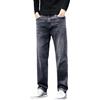 Generisch Regular Fit Jeans da uomo, gamba dritta, tinta unita, jeans da uomo, pantaloni rilassanti, traspiranti, per il tempo libero, comodi, elasticizzati, per tutti i giorni, città, ufficio, grigio